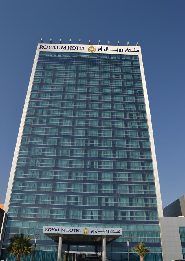 โรงแรมรอยัล เอ็ม ฟูไญระฮ์ ฟูไจราห์ ภายนอก รูปภาพ